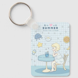 🌊✩ 海辺の夏の夢 ✩🌊 キーホルダー