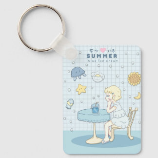 🌊✩ 海辺の夏の夢 ✩🌊 キーホルダー