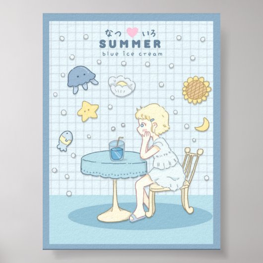 🌊✩ 海辺の夏の夢 ✩🌊 ポスター (正面)