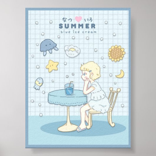🌊✩ 海辺の夏の夢 ✩🌊 ポスター (正面)