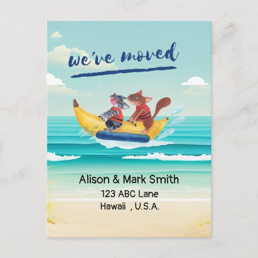 海辺の恋人が動く発表ニューハウス ポストカード (正面)