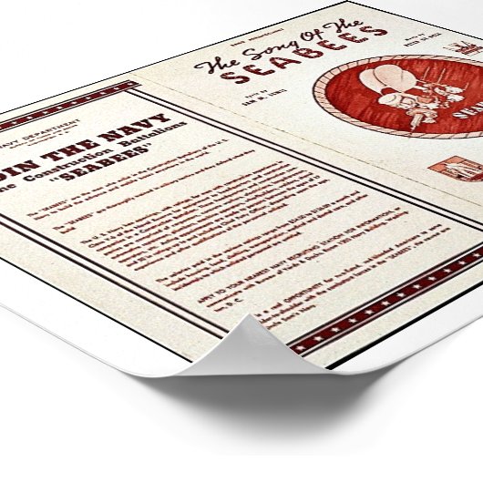 海辺の歌 ポスター (角)