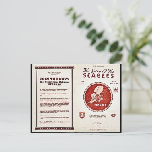 海辺の歌 ポストカード (スタンド正面)