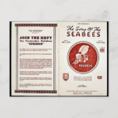 海辺の歌 ポストカード (正面)