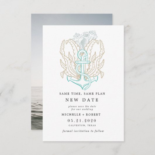 海辺の沿岸の写真日付の変更招待状 招待状 (正面/裏面)