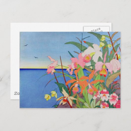 海辺の花日本の木版画浮世絵 ポストカード (正面/裏面)