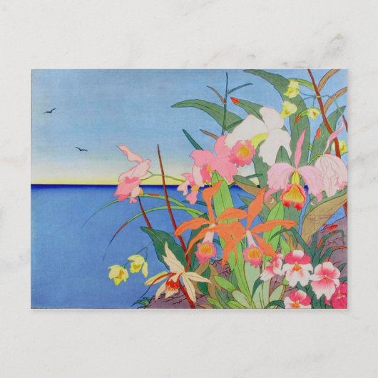 海辺の花日本の木版画浮世絵 ポストカード (正面)