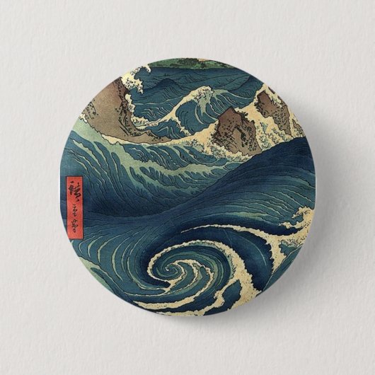 海風景日本の浮世絵素晴らし波 缶バッジ (正面)
