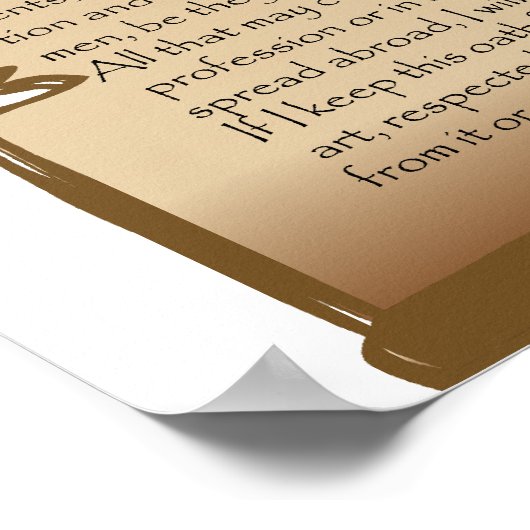 海馬の悪態 ポスター (角)