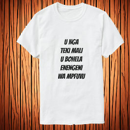 海馬の脚に金を結ぶな Tシャツ