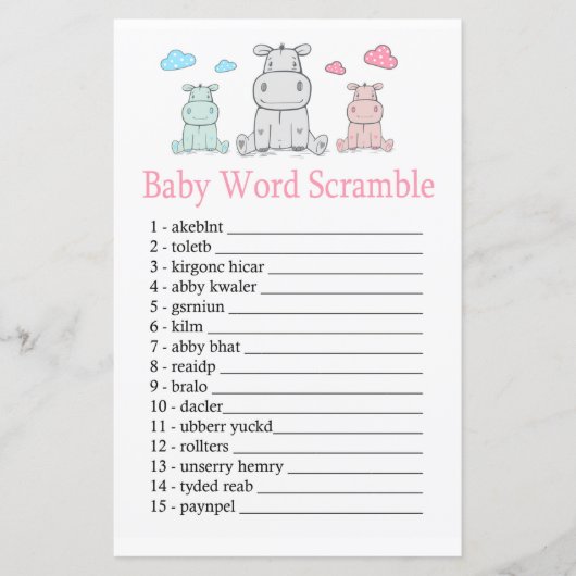 海馬ベビー単語スクランブルゲーム (正面)