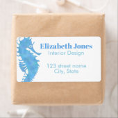 海馬出荷ラベル ラベル (インサイチュ)