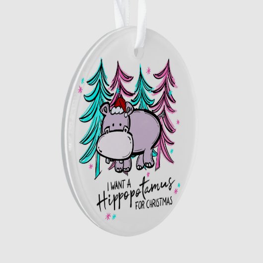 海馬 オーナメント (正面)