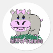 海馬 ラウンドシール (正面)