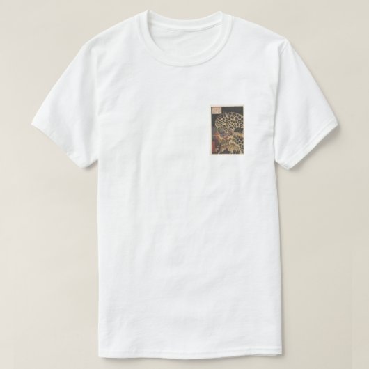 海龍の戦いTシャツ Tシャツ (デザイン正面)