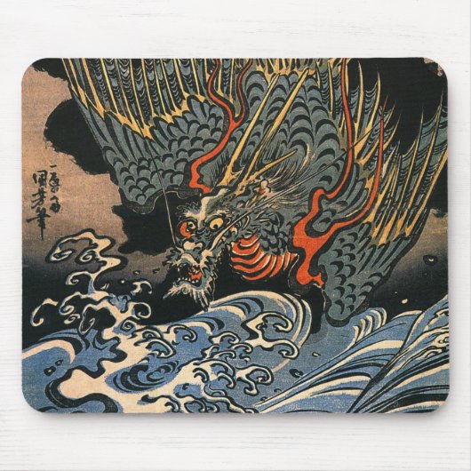海龍、国芳、海のドラゴン、Kuniyoshi、Ukiyo-e マウスパッド (正面)
