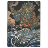 海龍,国芳,海龍,国芳,浮世絵 クリップボード (裏面)