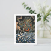 海龍,国芳，海龍，国芳，浮世絵 ポストカード (スタンド正面)