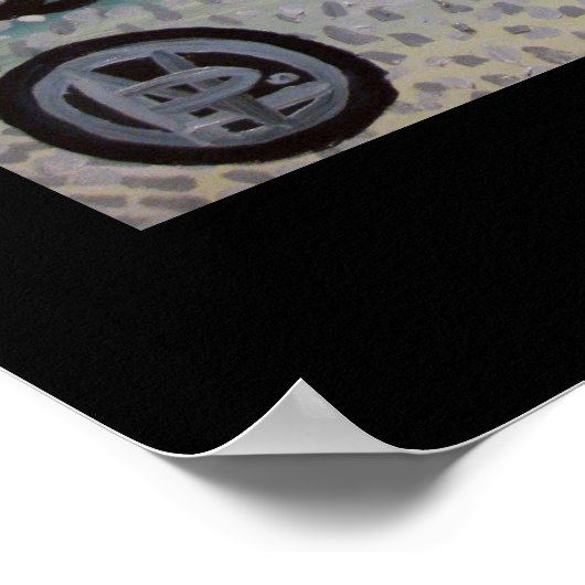 海 ポスター (角)