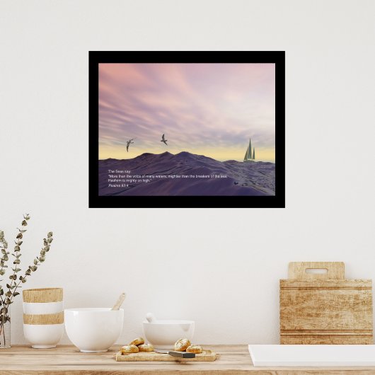 海 ポスター (キッチン)