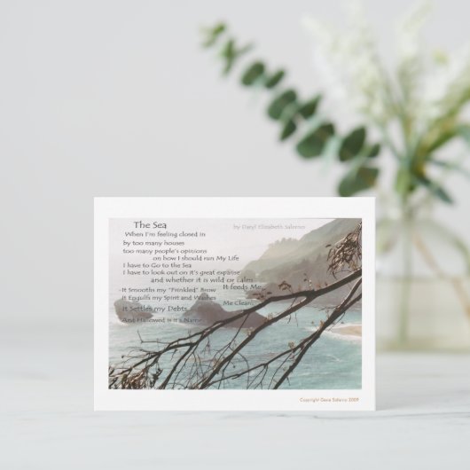 海 ポストカード (スタンド正面)