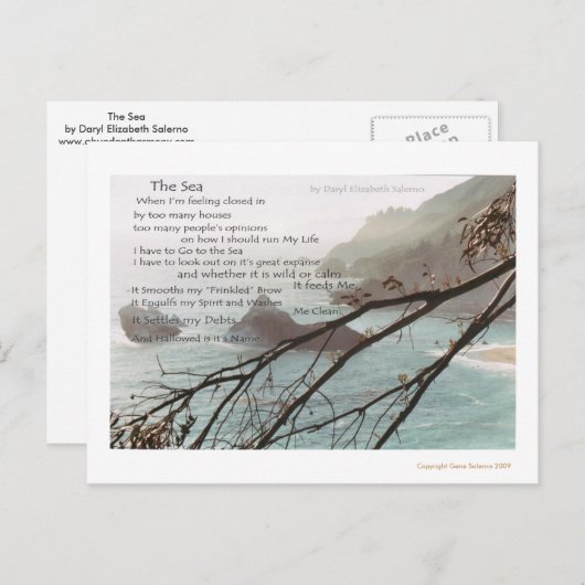 海 ポストカード (正面/裏面)