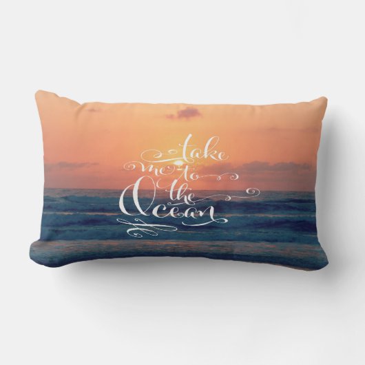 海 ランバークッション (正面)