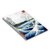 『海』浮世絵広重 ノートブック (右側)