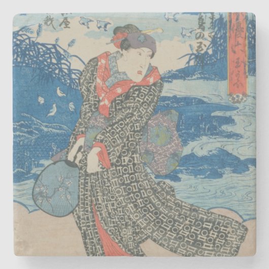 海(色のwoodblockのプリント)による日本のな女性 ストーンコースター (正面)