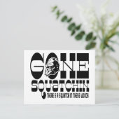 消えたビッグフット - これらの森にスクワッチがいる ポストカード (スタンド正面)