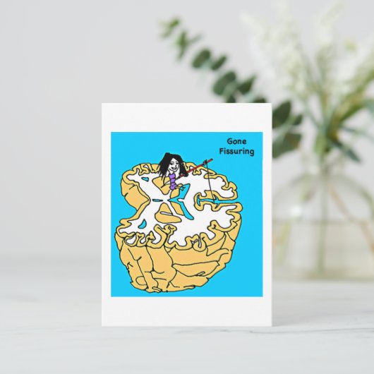 消えた亀裂 ポストカード (スタンド正面)