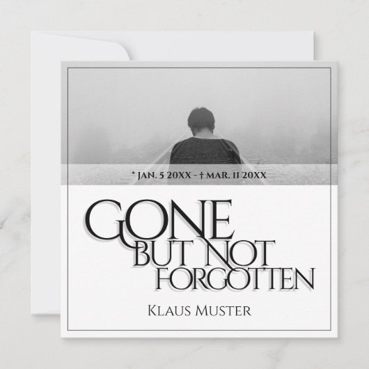 消えてない – 明忘れるい (正面)