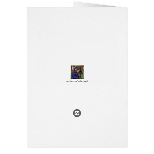 消化用錬金炉 (裏面)