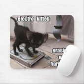 消去の子猫 マウスパッド (マウス)