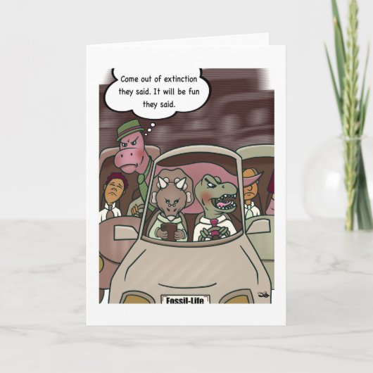 消滅 カード (正面)