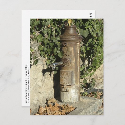 消火栓 ポストカード (正面/裏面)