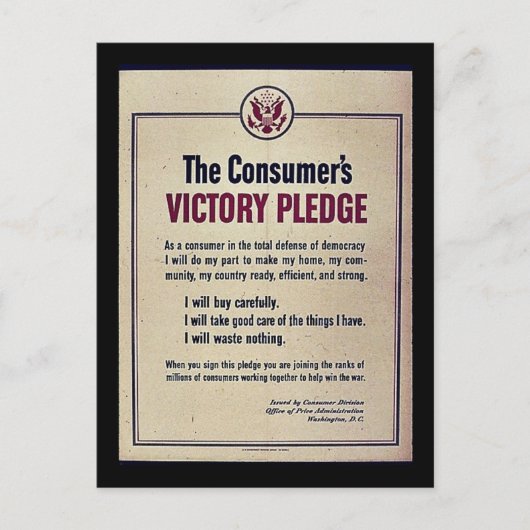 消費者の勝利宣言 ポストカード (正面)