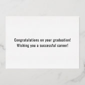 消防士の退職金の薄い赤いラインおめでとうカード 箔招待状 (裏面)