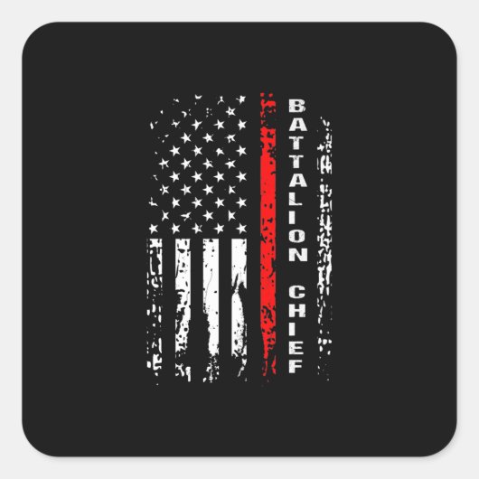 消防士大隊長大隊最高ギフト スクエアシール (正面)