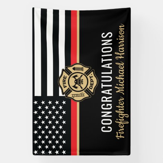 消防士官学校の卒業党 横断幕 (縦)