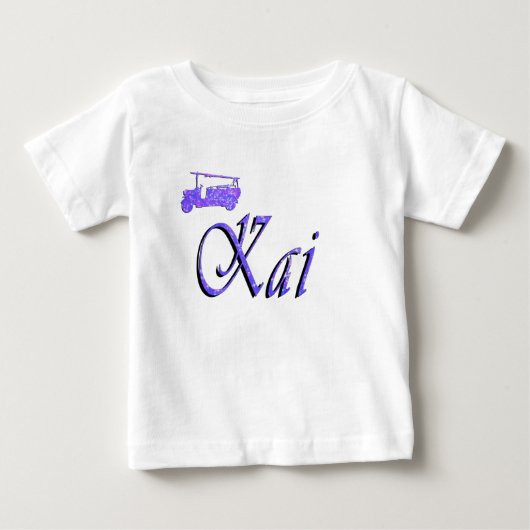 消防車のカイの名前 ベビーTシャツ (正面)