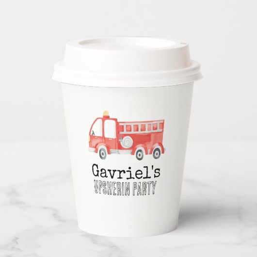 消防車のパーティーカップ 紙コップ (正面)