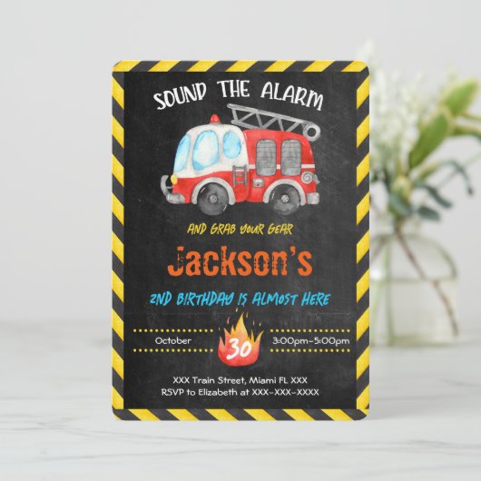 消防車の招待状 招待状 (スタンド正面)