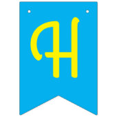 消防車の誕生日パーティー バンティングフラッグ (第2の旗)