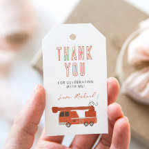 消防車の誕生日