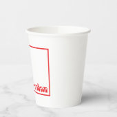 消防車アップシャーリンカップ 紙コップ (左)