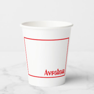 消防車アップシャーリンカップ 紙コップ