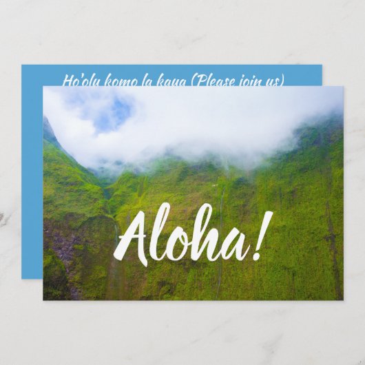 涙の壁, ワイアレアレ山, カウアイ島, ハワイ 招待状 (正面/裏面)