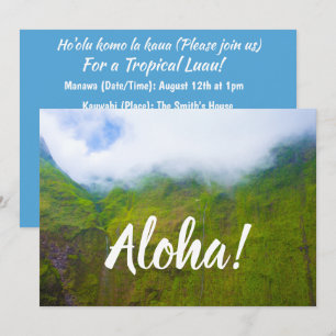 涙の壁, ワイアレアレ山, カウアイ島, ハワイ 招待状