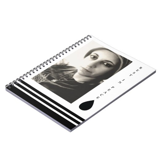 涙の滴り落ちる平和な休息 ノートブック (左側)